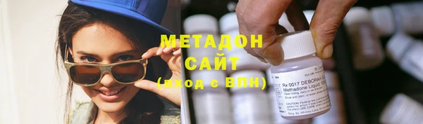 MESCALINE Бронницы